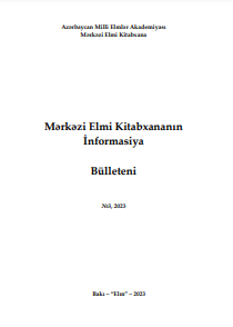 Mərkəzi Elmi Kitabxananın İnformasiya Bülleteni №3